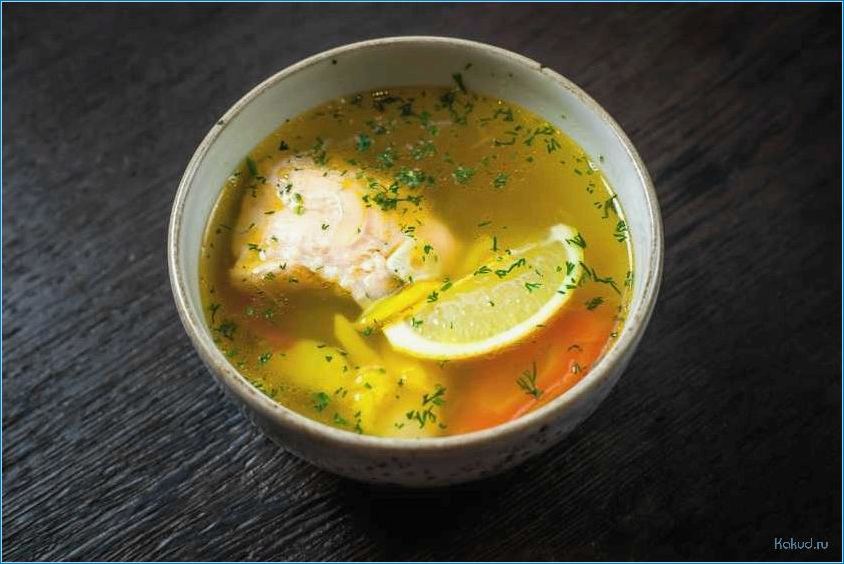 Базилик рыбный суп