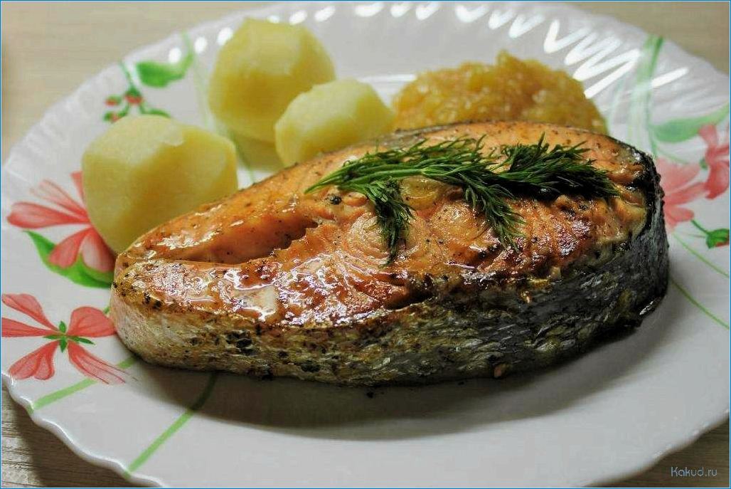 Блюда из стейка рыбы