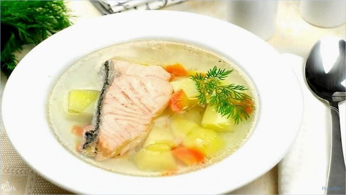 Рыбный суп из жереха