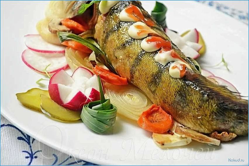 Блюда рыбы судака