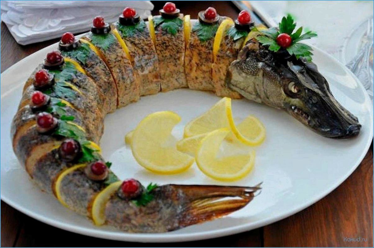 Блюдо формы рыбы: оригинальный рецепт и секреты приготовления