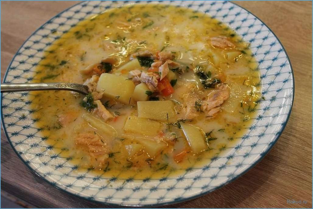 Рецепт приготовления рыбного супа