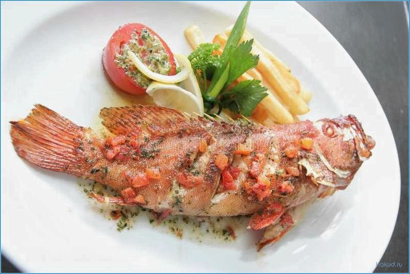 Рецепты блюд с групером рыбой
