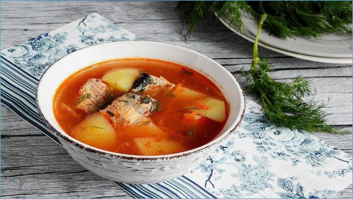 Рецепт рыбного консервного супа
