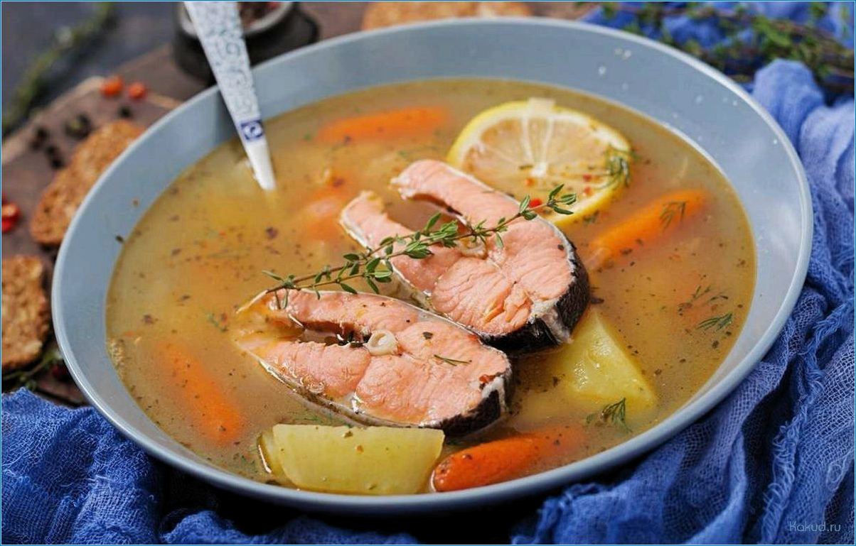 Вкуснейший рыбный суп