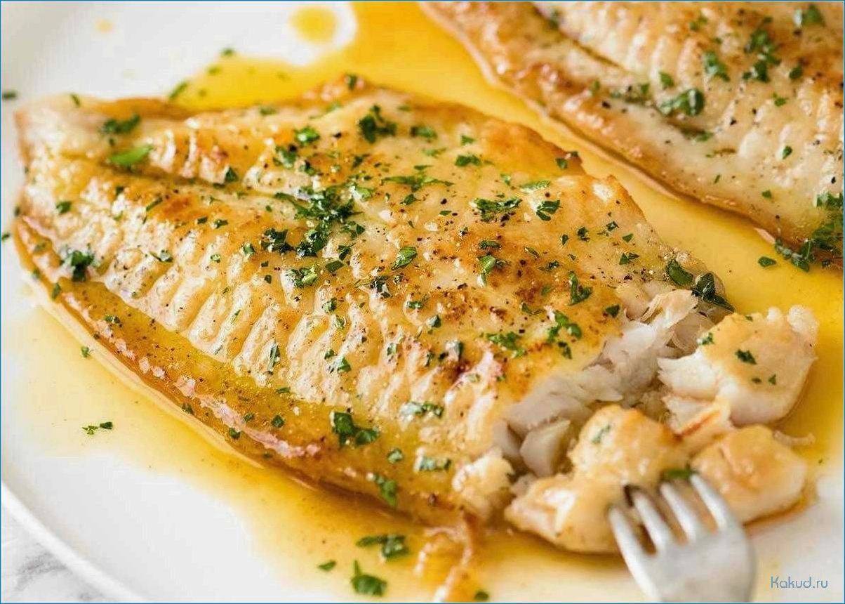 Белая рыба в кулинарии: лучшие блюда и рецепты