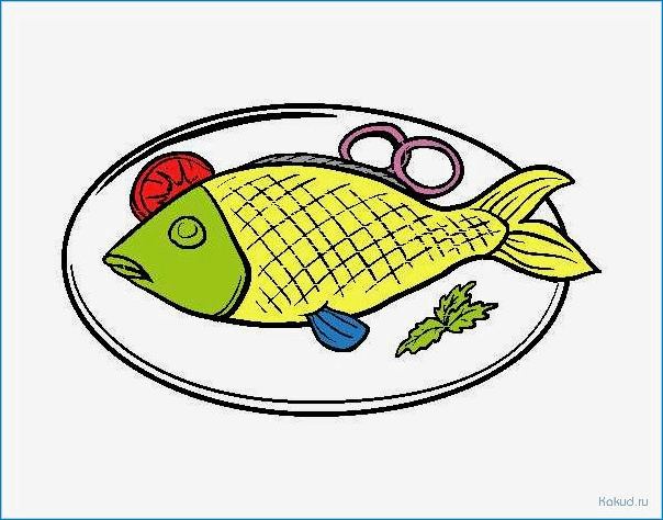 Блюда из рыбы для детей