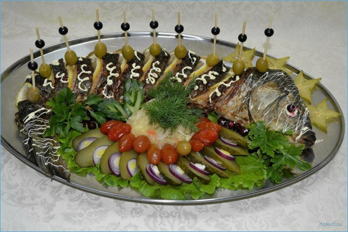 Рыба праздника: вкусное блюдо для особых случаев