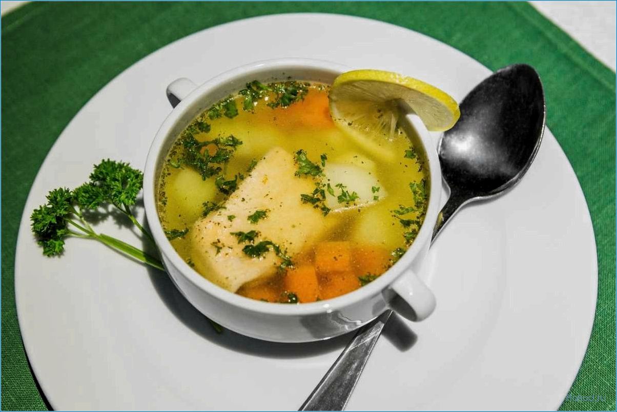 Разнообразные виды супов из рыбы