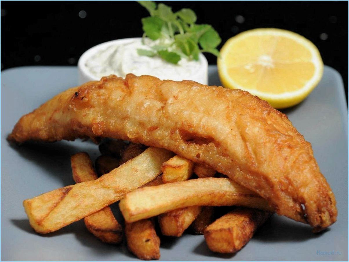 Рыба чипсы блюдо: рецепты и секреты приготовления