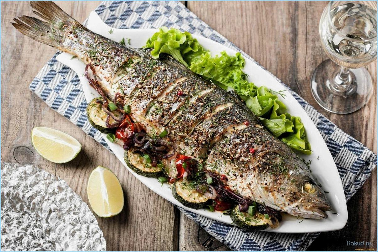 Изысканные рецепты рыбных блюд с свежей рыбой для истинных гурманов