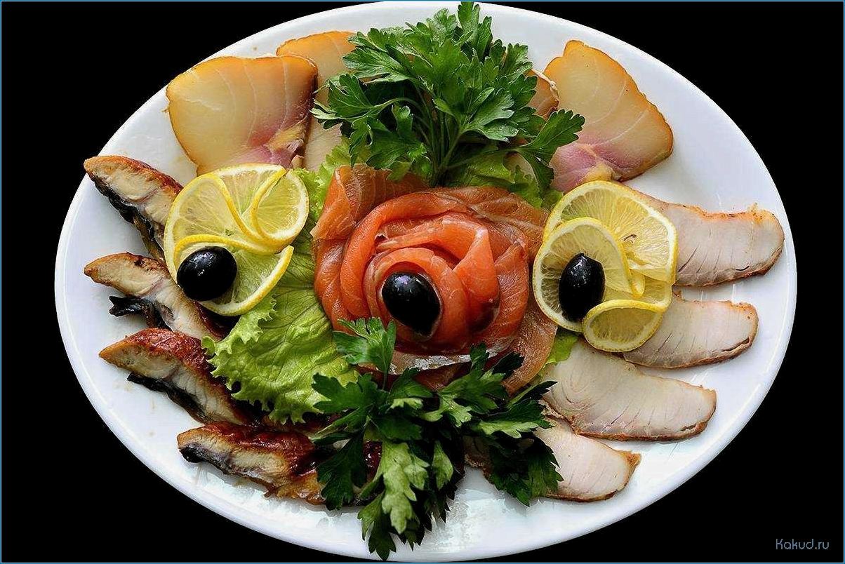 Блюда из трех видов рыбы