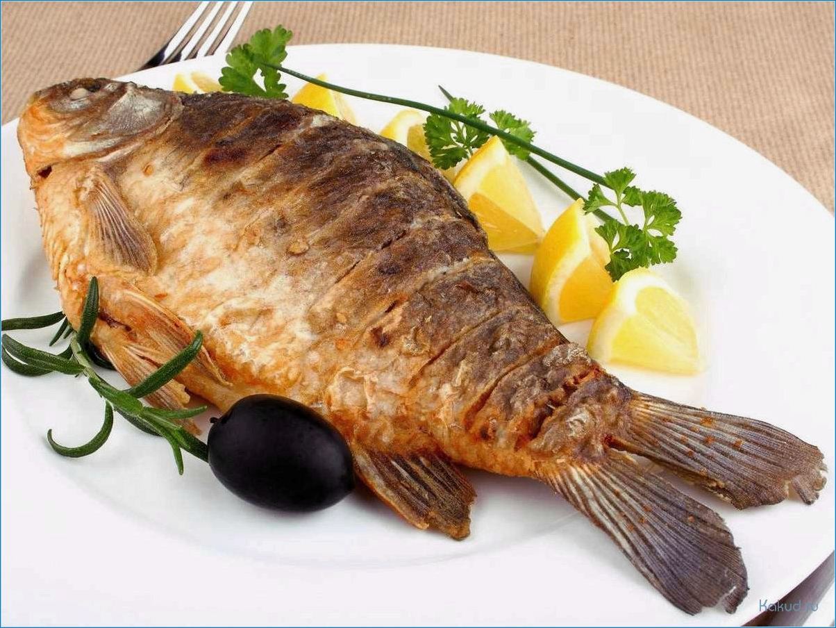 Блюда из трех видов рыбы
