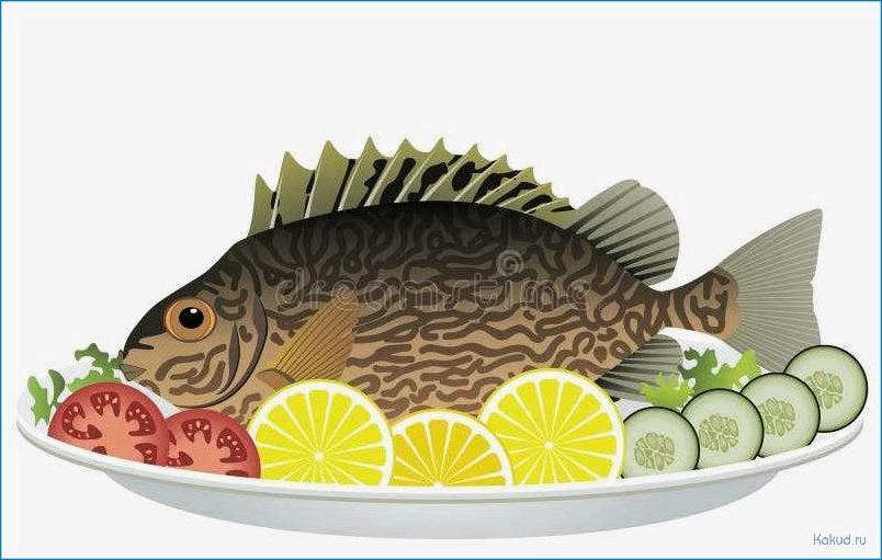 Искусство гастрономии: кулинарный шедевр с рыбой в главной роли.