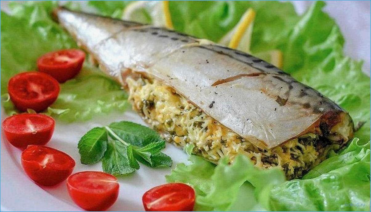 Рыбные блюда с рыбой: рецепты и советы