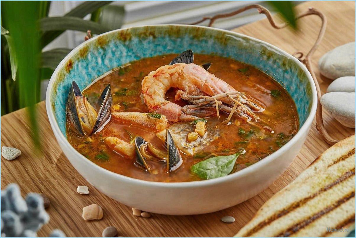 Как приготовить вкусный и питательный рыбный суп с кальмарами