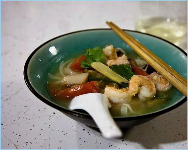 Рыбный суп по тайски