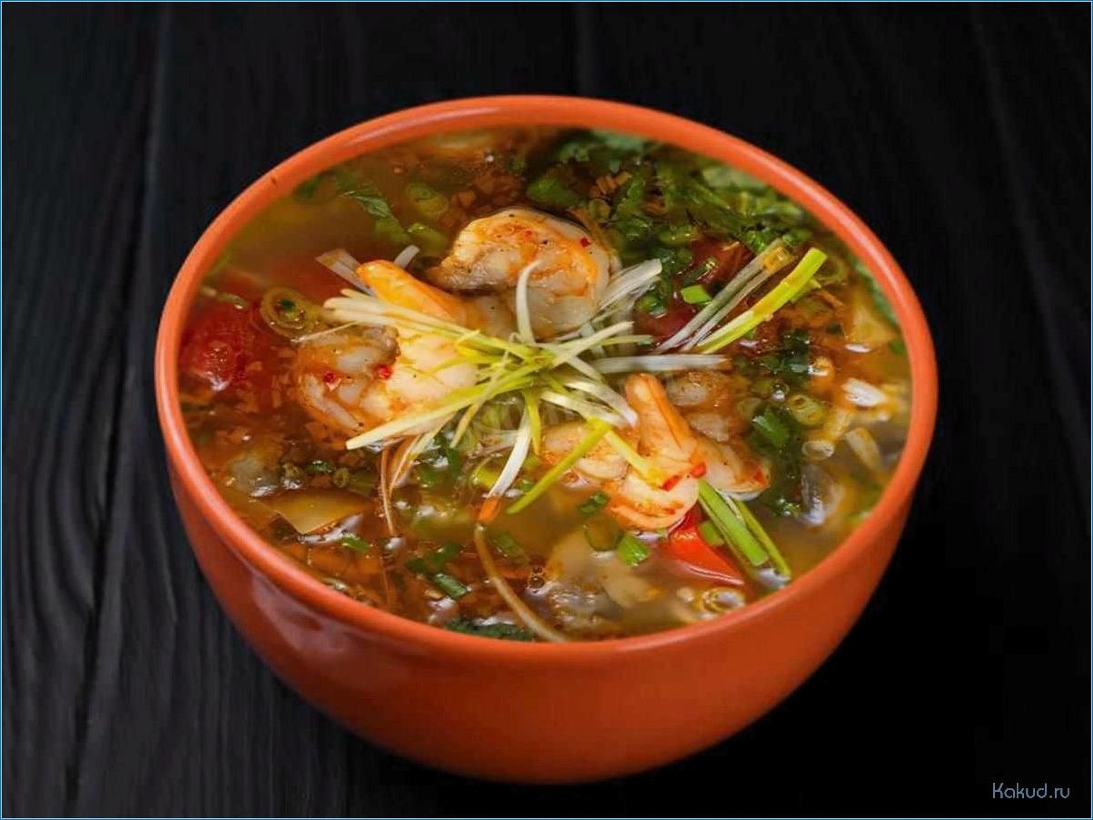 Рыбный суп по тайски