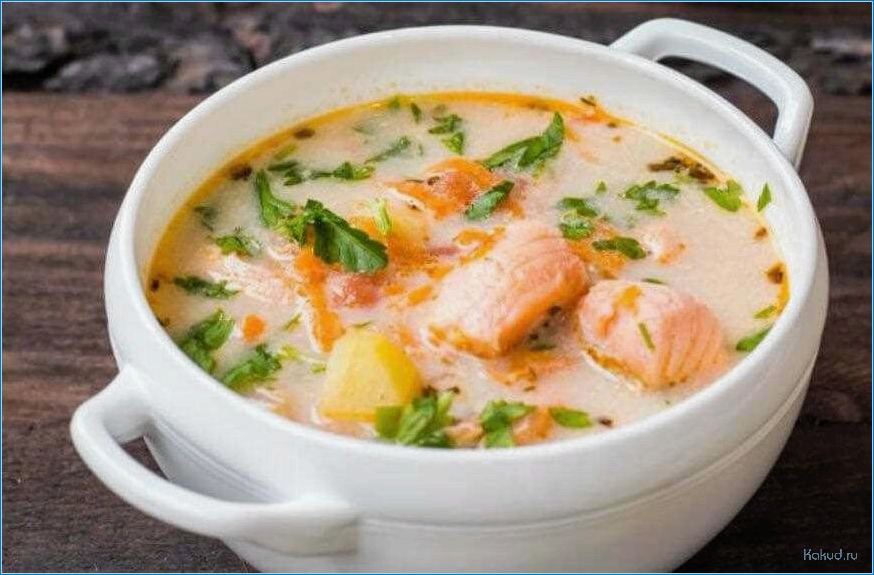 Рецепт приготовления вкусного восточного рыбного супа: просто и быстро