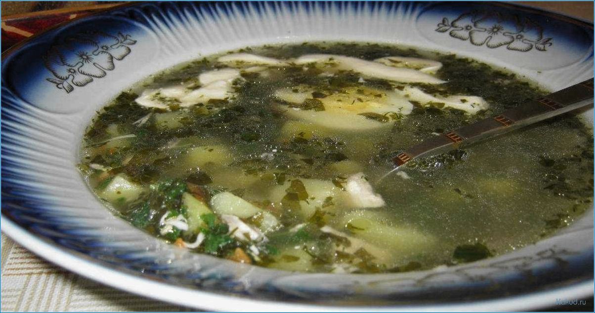 Изысканный рецепт рыбного супа с добавлением свежего щавеля