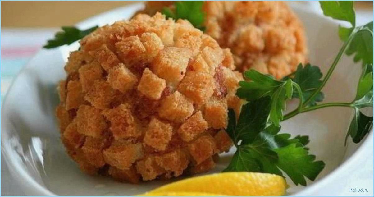 Блюдо из рыбы с каштанами: уникальный рецепт и гастрономическое наслаждение