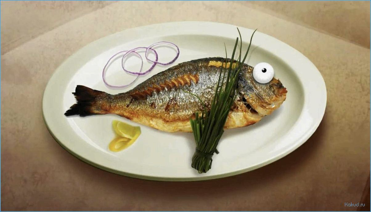 Глаз рыбы блюдо: рецепты и полезные свойства