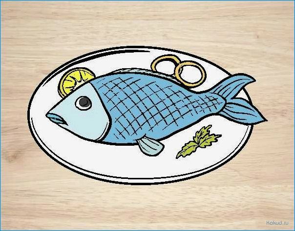 Синяя рыба в кулинарии: рецепты и блюда