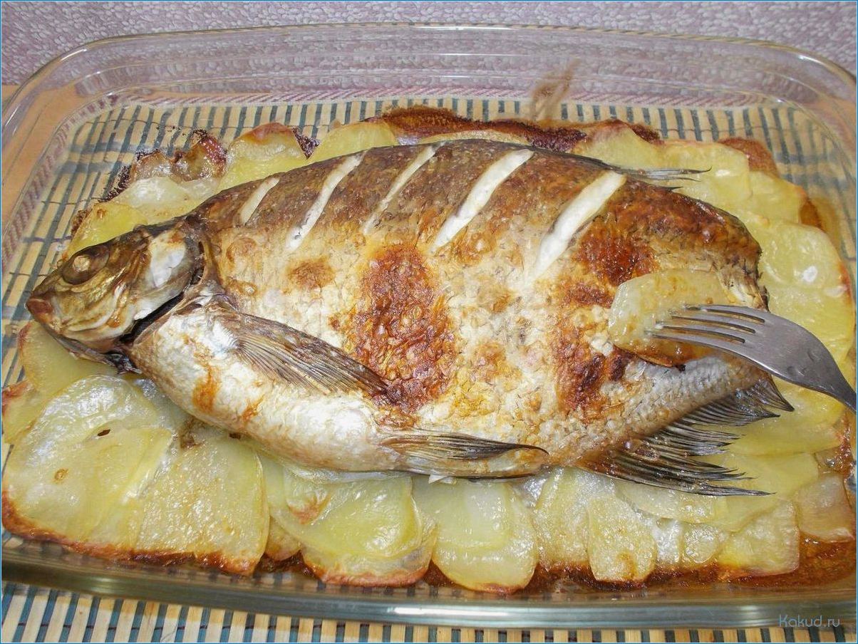 Блюда из рыбы лещ