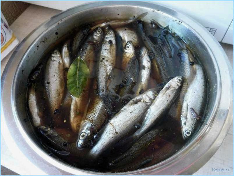 Изысканные блюда с использованием рыбы уклейки