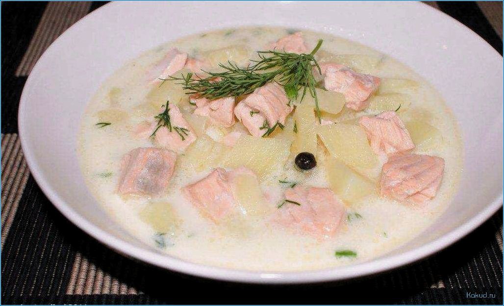Рыбный суп калакейтто
