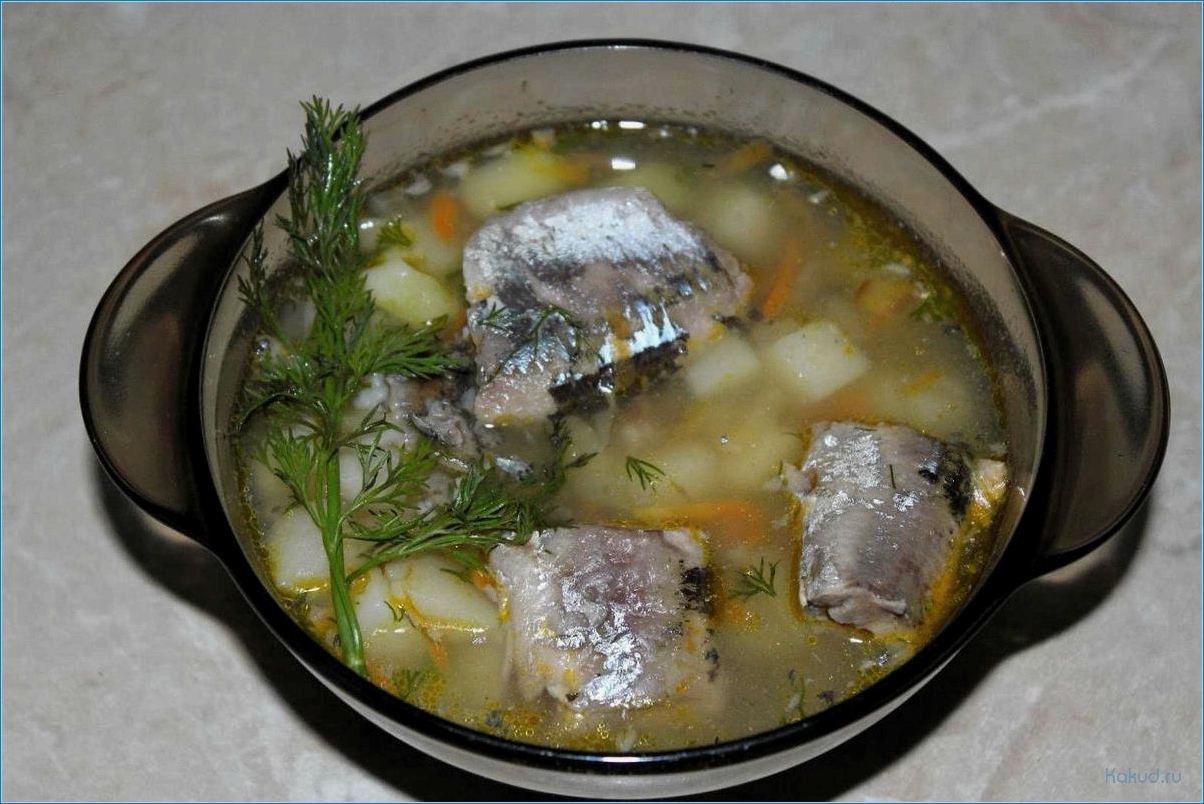 Рыбный суп с сельдью