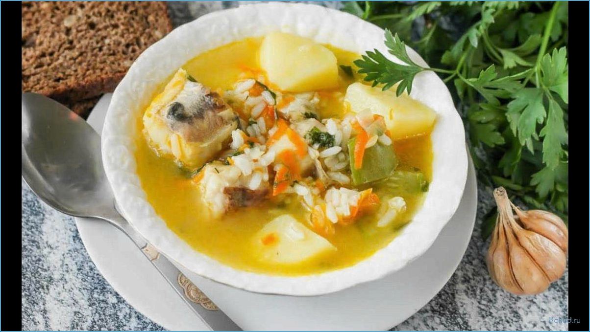 Рецепт супа из рыбной котлеты