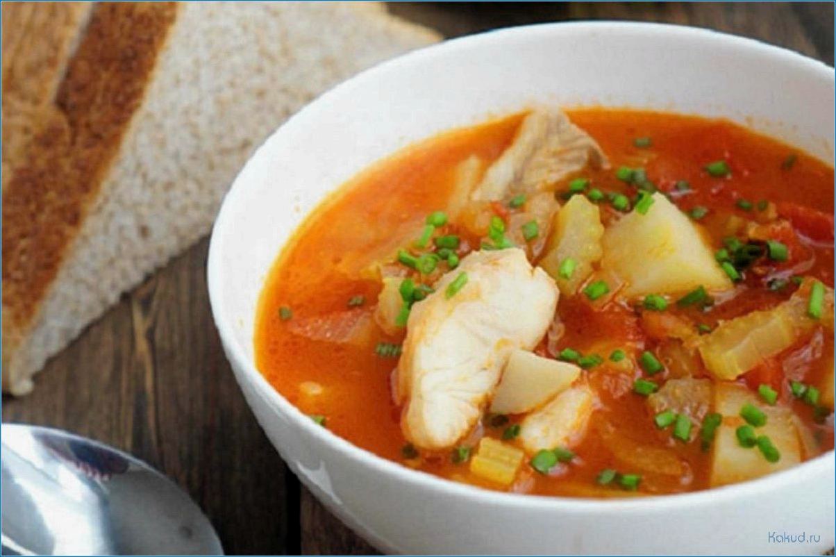 Вкусный рецепт рыбного супа с кабачками