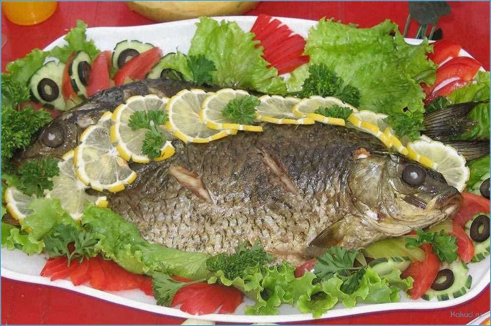 Блюда рыбы карася