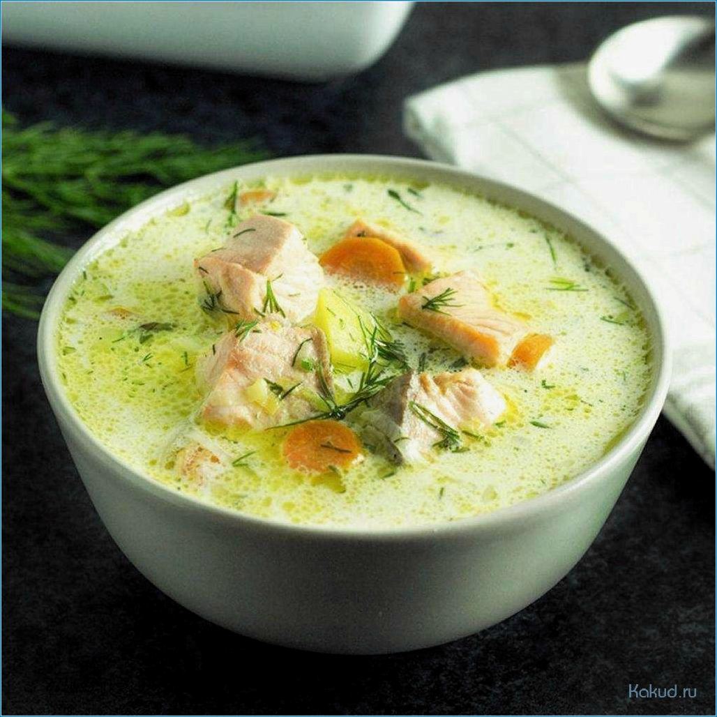 Как приготовить вкусный рыбный суп из свежего стейка
