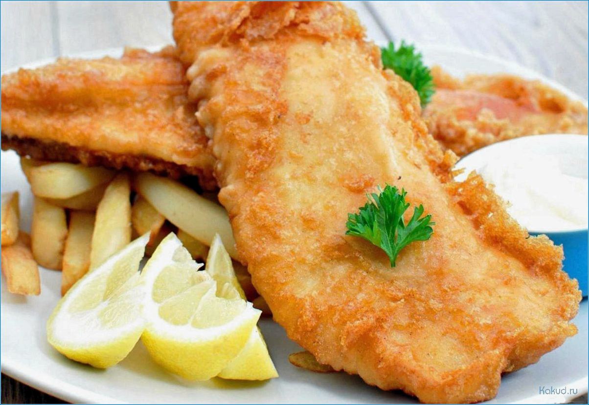 Рецепты блюд из рыбы фри