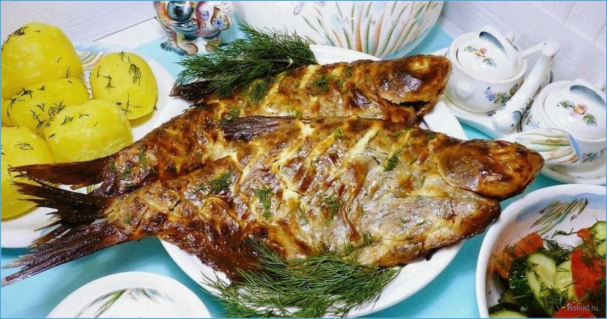 Казачьи блюда из рыбы