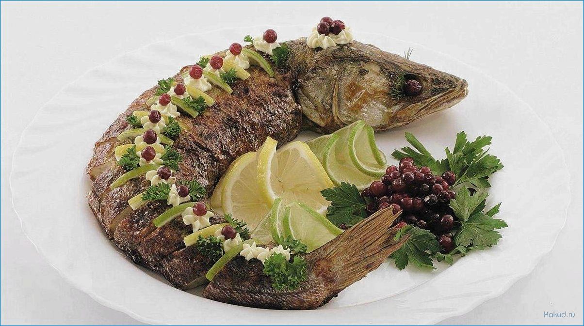 Изысканные рецепты блюд из цельной рыбы: наслаждайтесь неповторимым вкусом и полезными свойствами