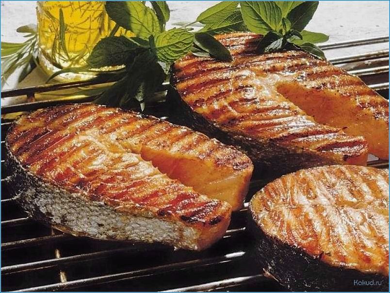 Изысканные рецепты барбекю с рыбой: наслаждайтесь нежным ароматом и вкусом морепродуктов