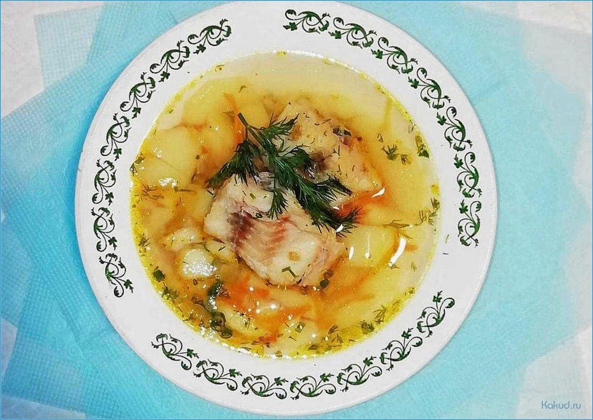 Рыбные брикеты суп: рецепт приготовления и секреты успеха