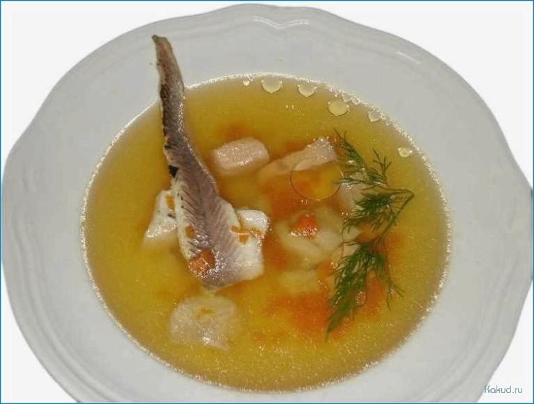 Рыбный суп из севрюги