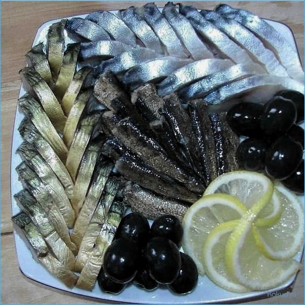 Декорируем блюдо рыба