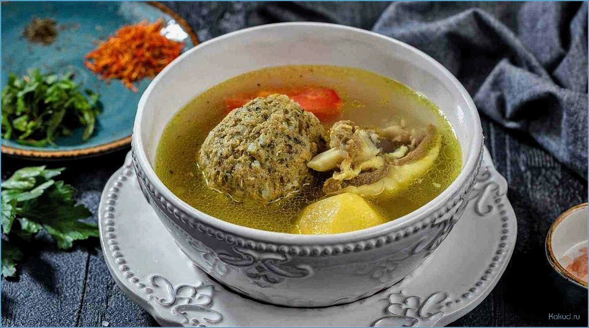 Рыбный суп кавказский