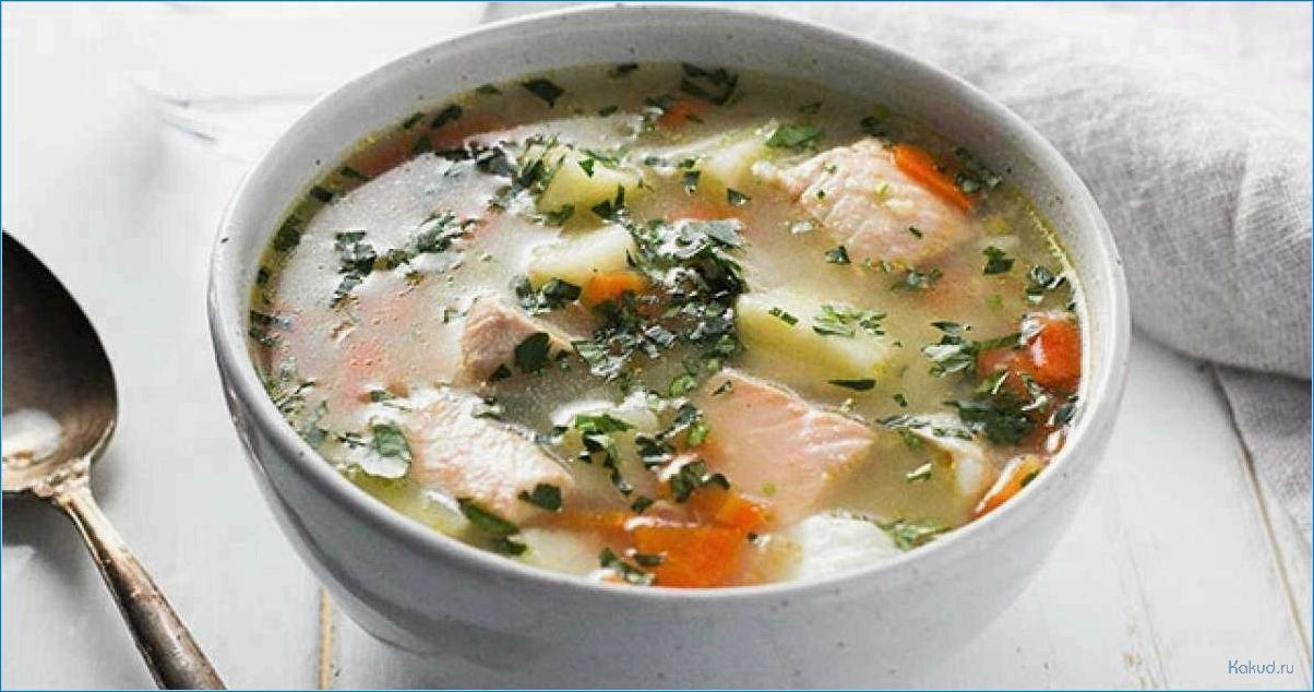 Зеленый рыбный суп