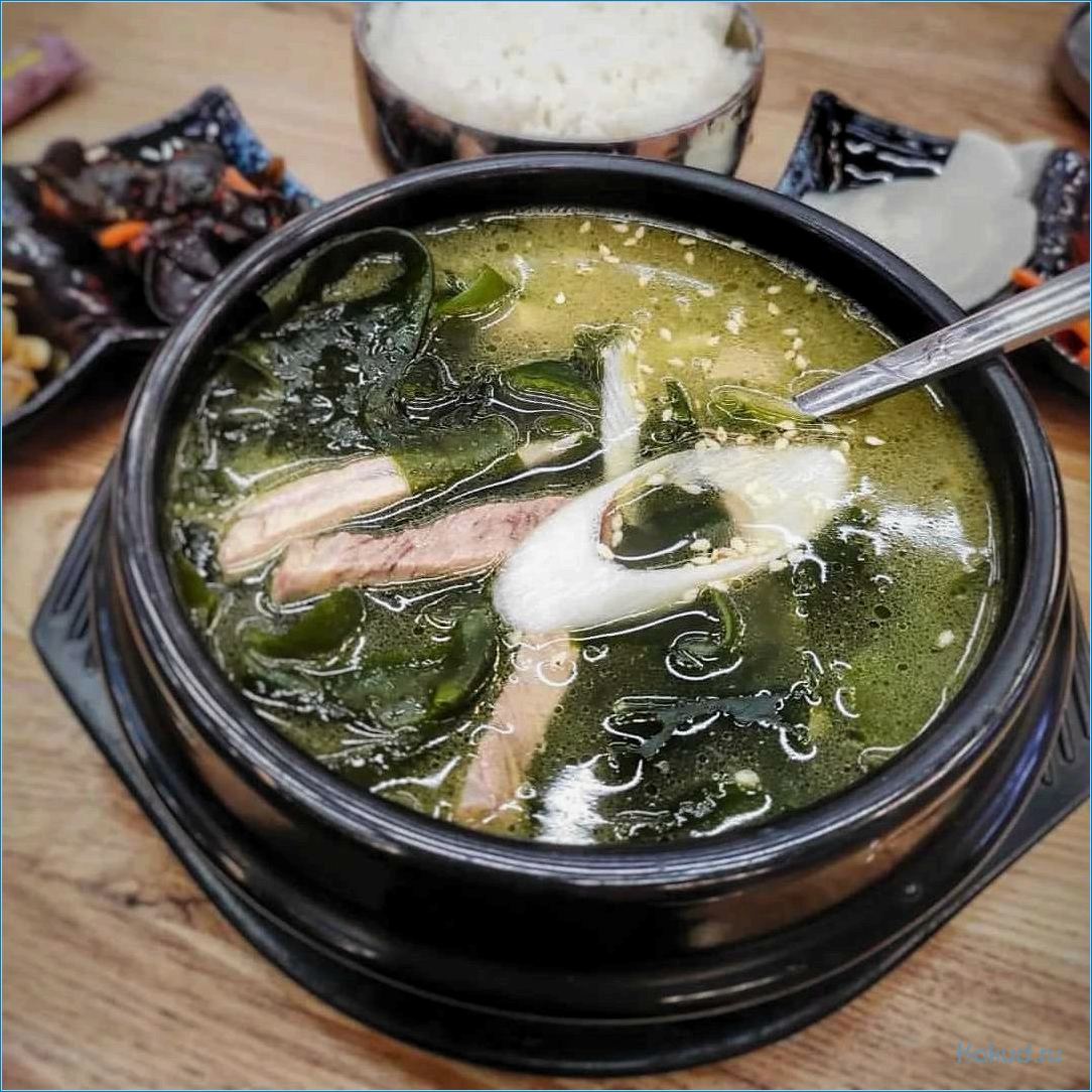 Зеленый рыбный суп