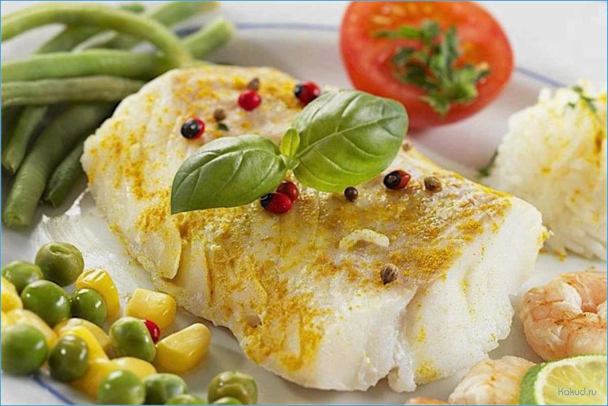 Рецепт блюда с рыбным филе: вкусно и просто!