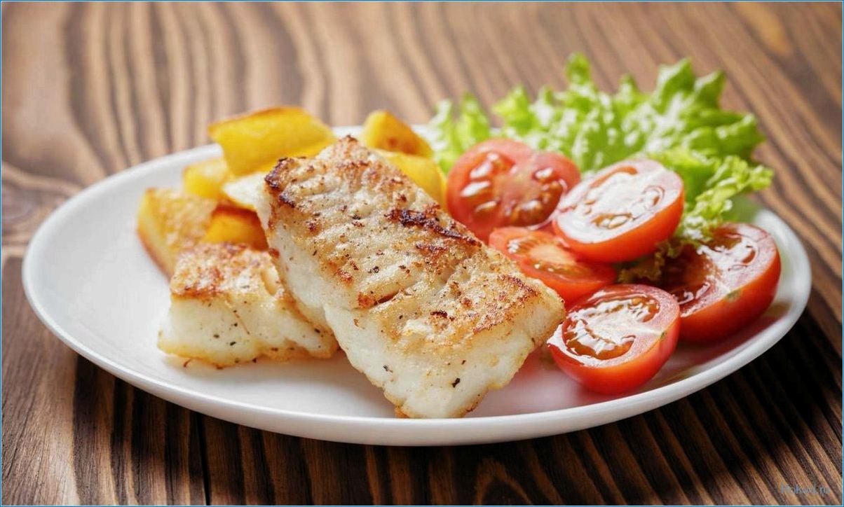 Рецепт блюда с рыбным филе: вкусно и просто!