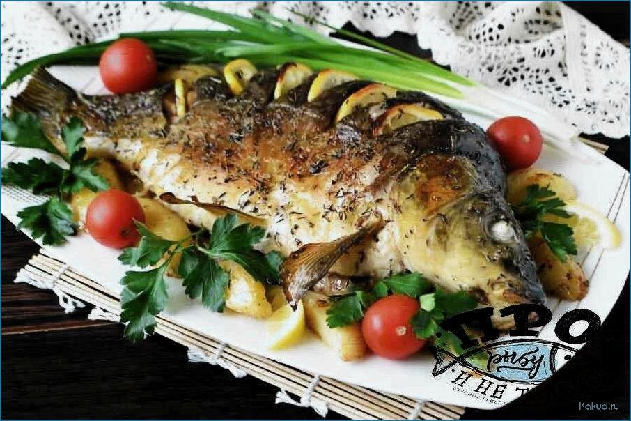 Рецепт приготовления блюда из цельной рыбы