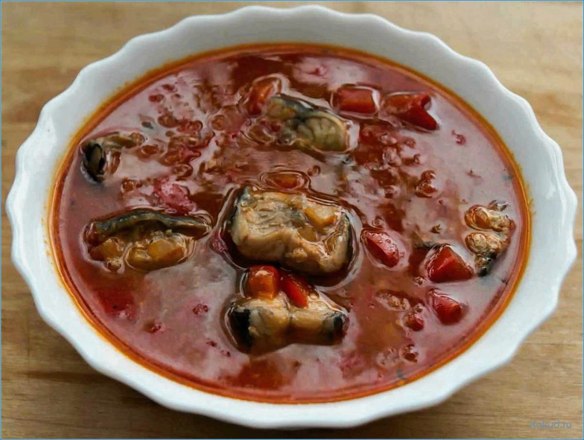 Чилийский рыбный суп: вкусные рецепты и секреты приготовления