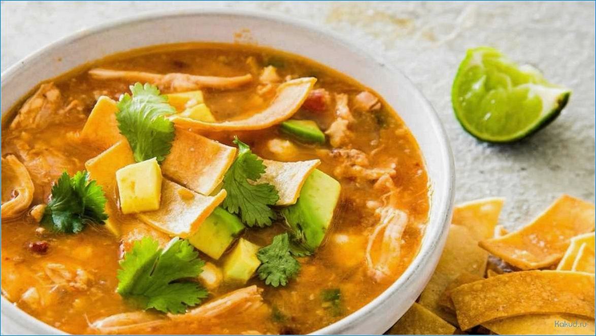 Чилийский рыбный суп: вкусные рецепты и секреты приготовления